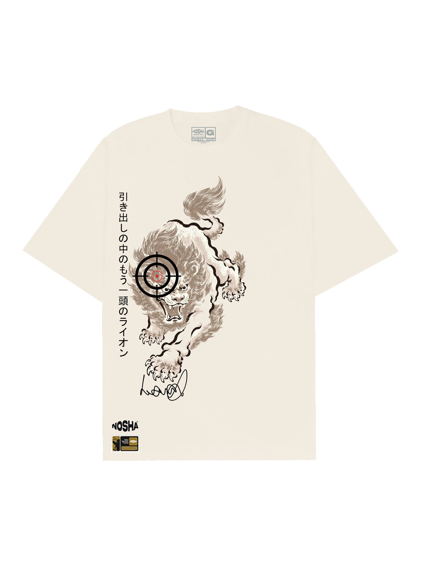 Oversized "Lion Hunter"