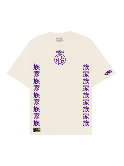 Camiseta Oversized Maracaí 3X3 "勝者" | Off-White