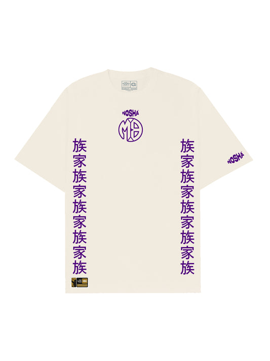 Camiseta Oversized Maracaí 3X3 "勝者" | Off-White