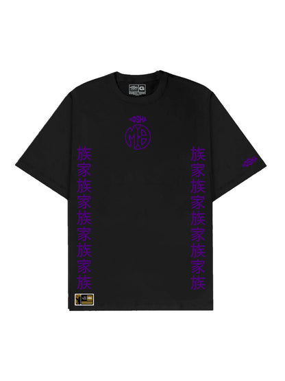 Camiseta Oversized Maracaí 3X3 "勝者" | Preto