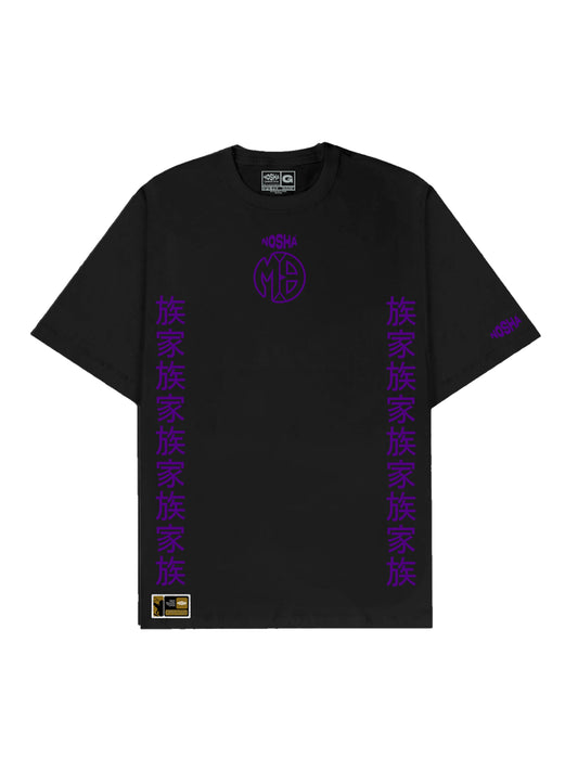 Camiseta Oversized Maracaí 3X3 "勝者" | Preto