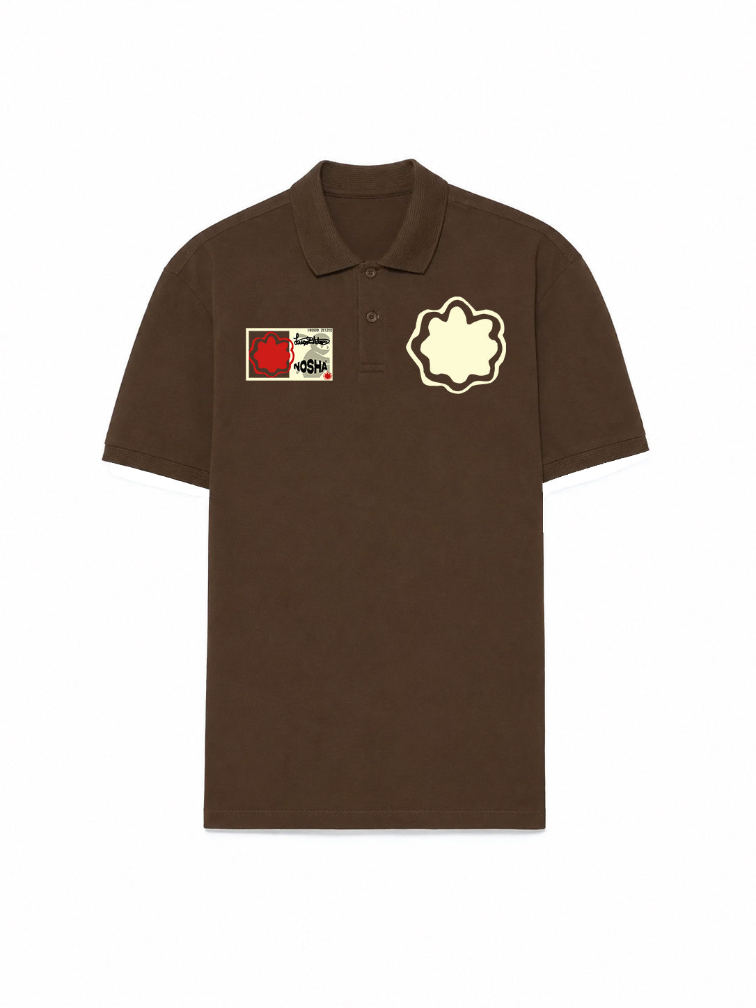 Polo "Chocolate & Cream"