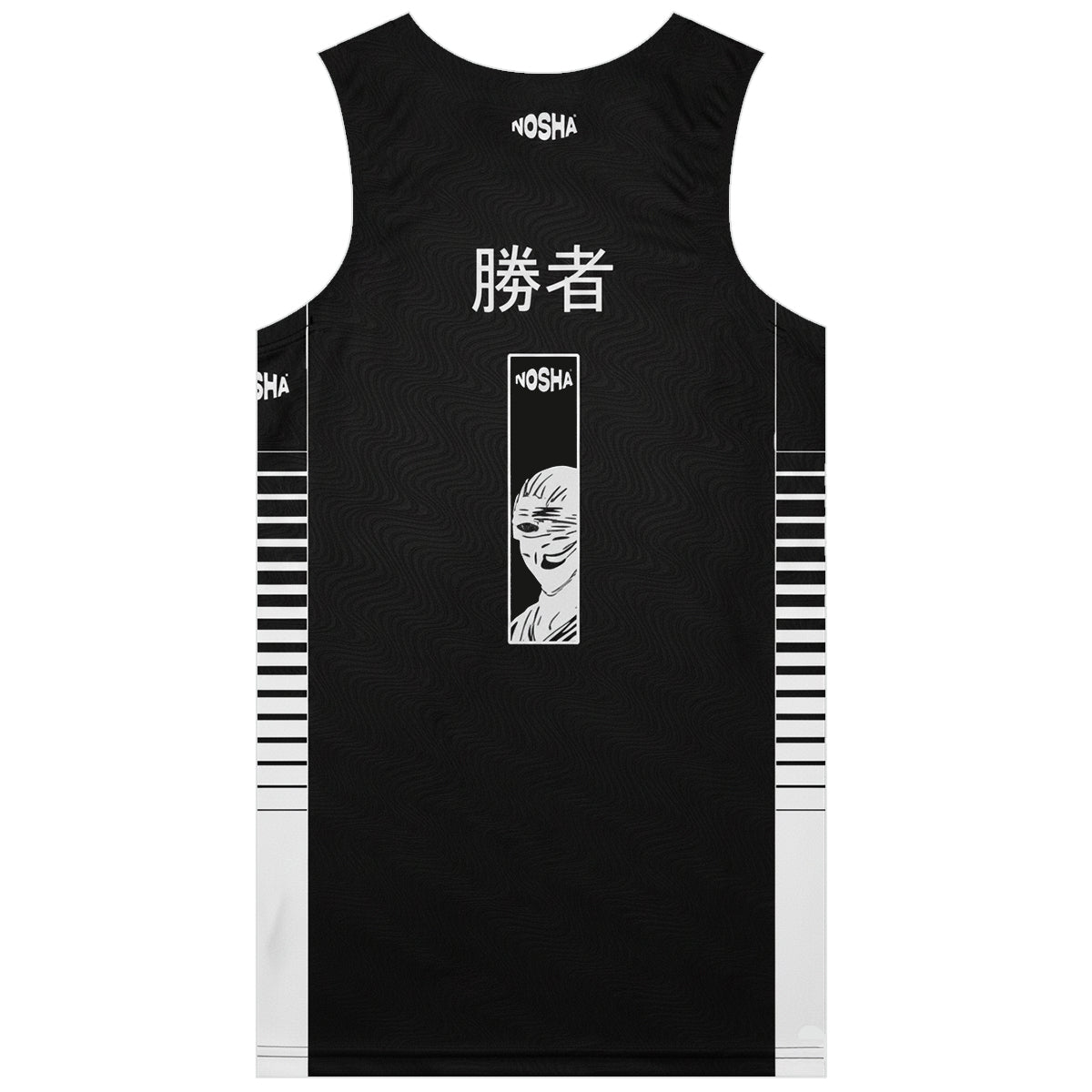 Nosha Reverse Jersey 25/26