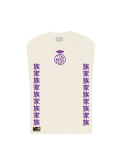 Regata Oversized Maracaí 3X3 "勝者" | Off-White