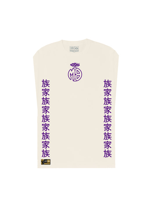 Regata Oversized Maracaí 3X3 "勝者" | Off-White