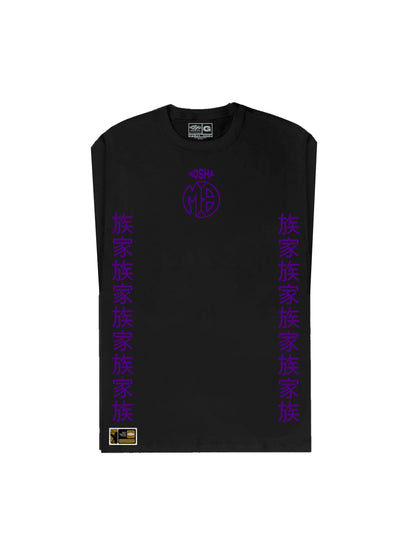 Regata Oversized Maracaí 3X3 "勝者" | Preta